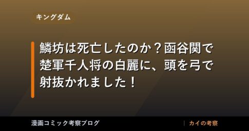 thumb 74040