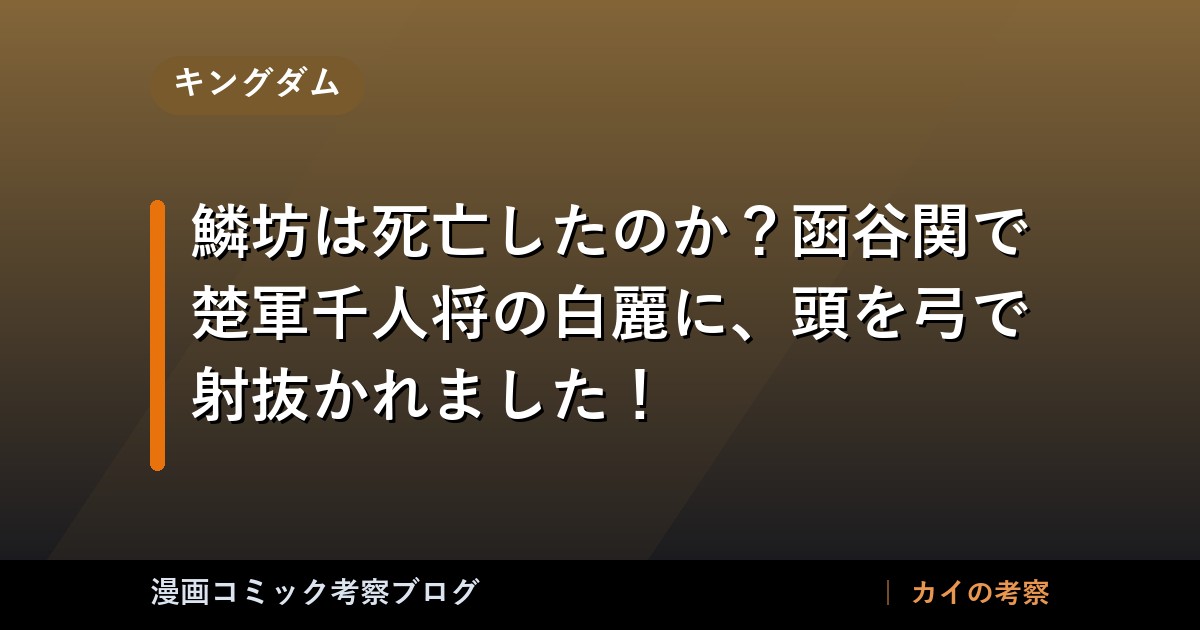 thumb 74040