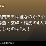 thumb 74046
