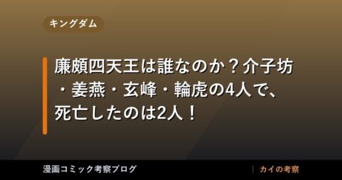 thumb 74046