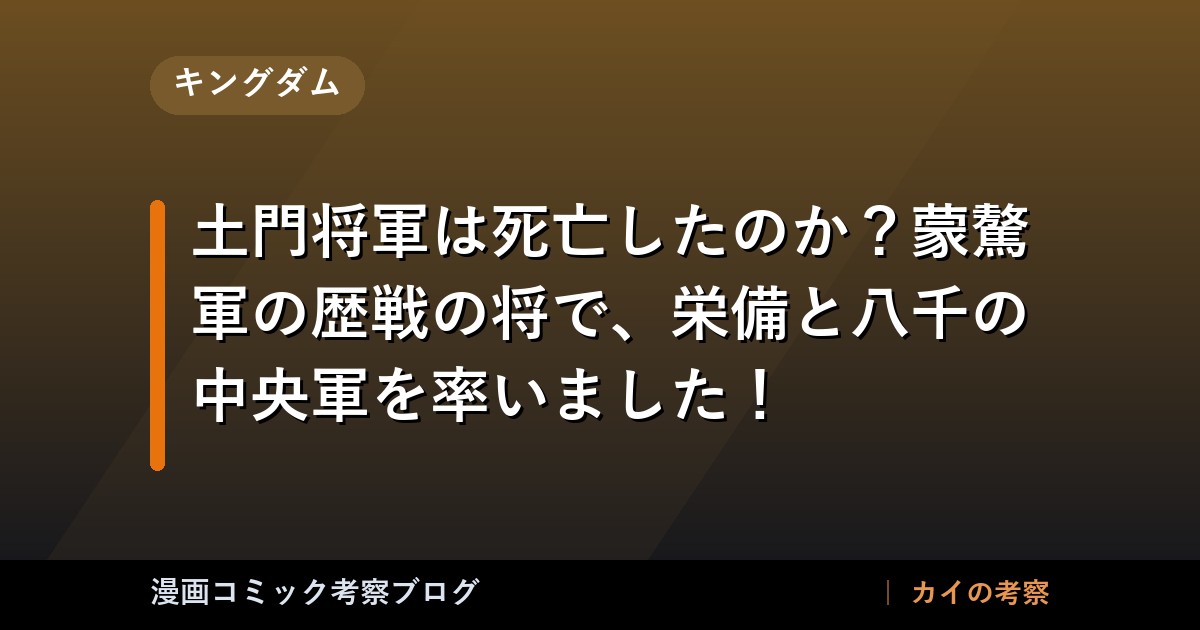 thumb 74048