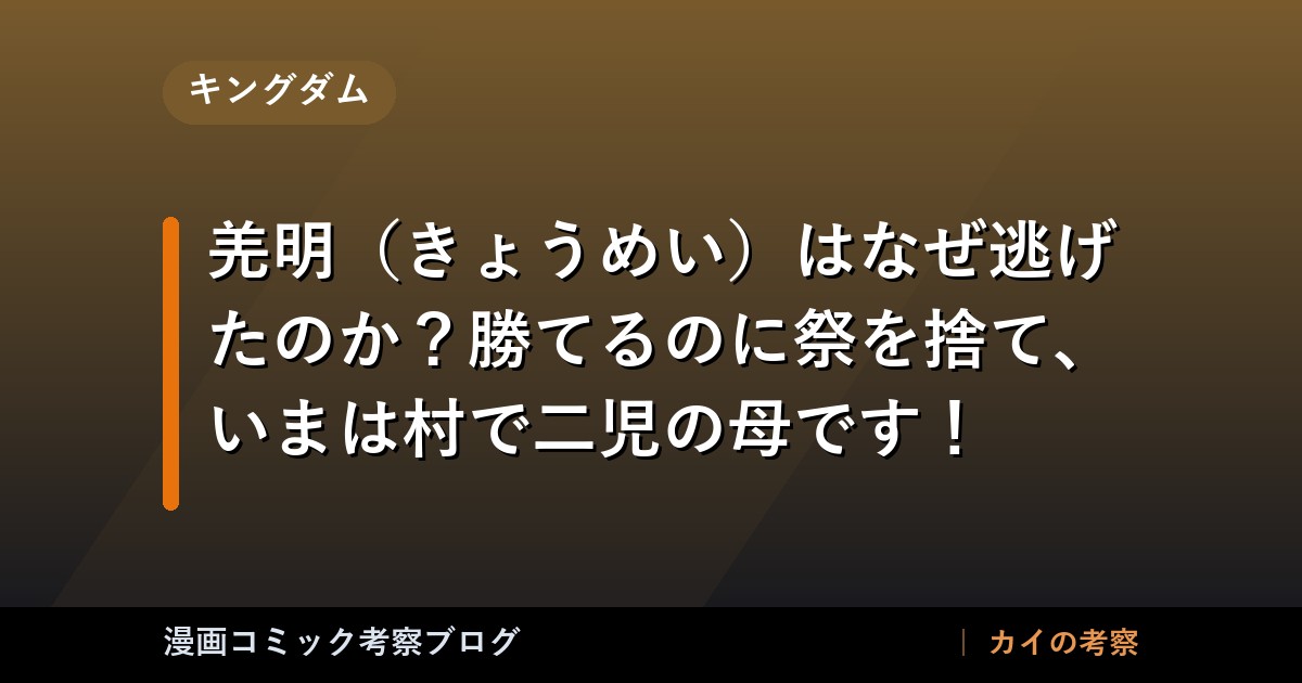 thumb 74050 1