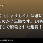 thumb 74052 1