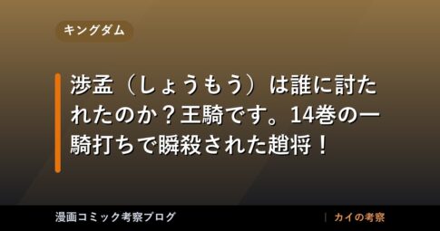thumb 74052 1