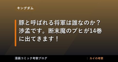 thumb 74052