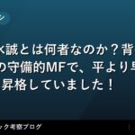 thumb 75434
