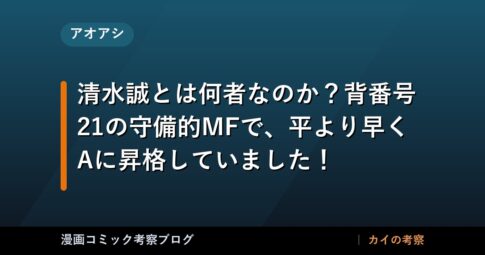 thumb 75434