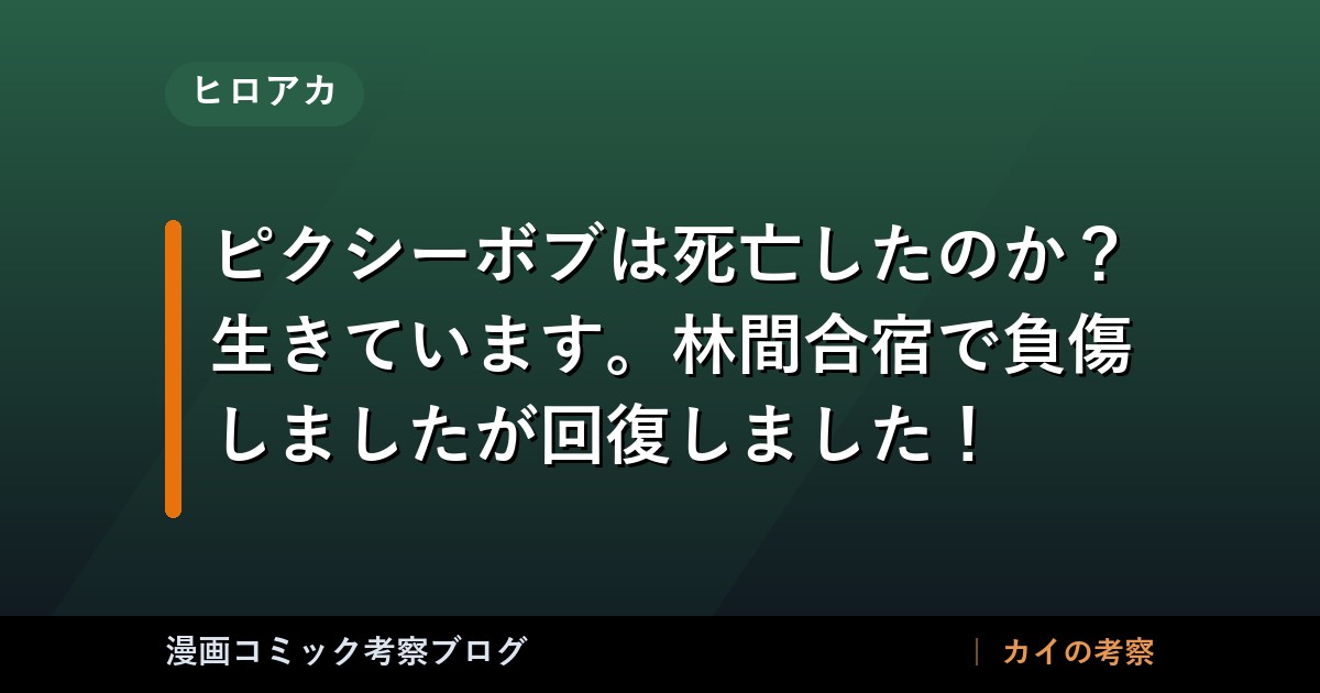 thumb 75848
