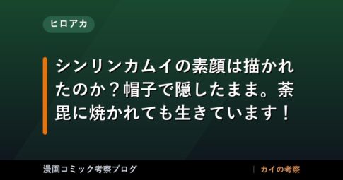 thumb 76032