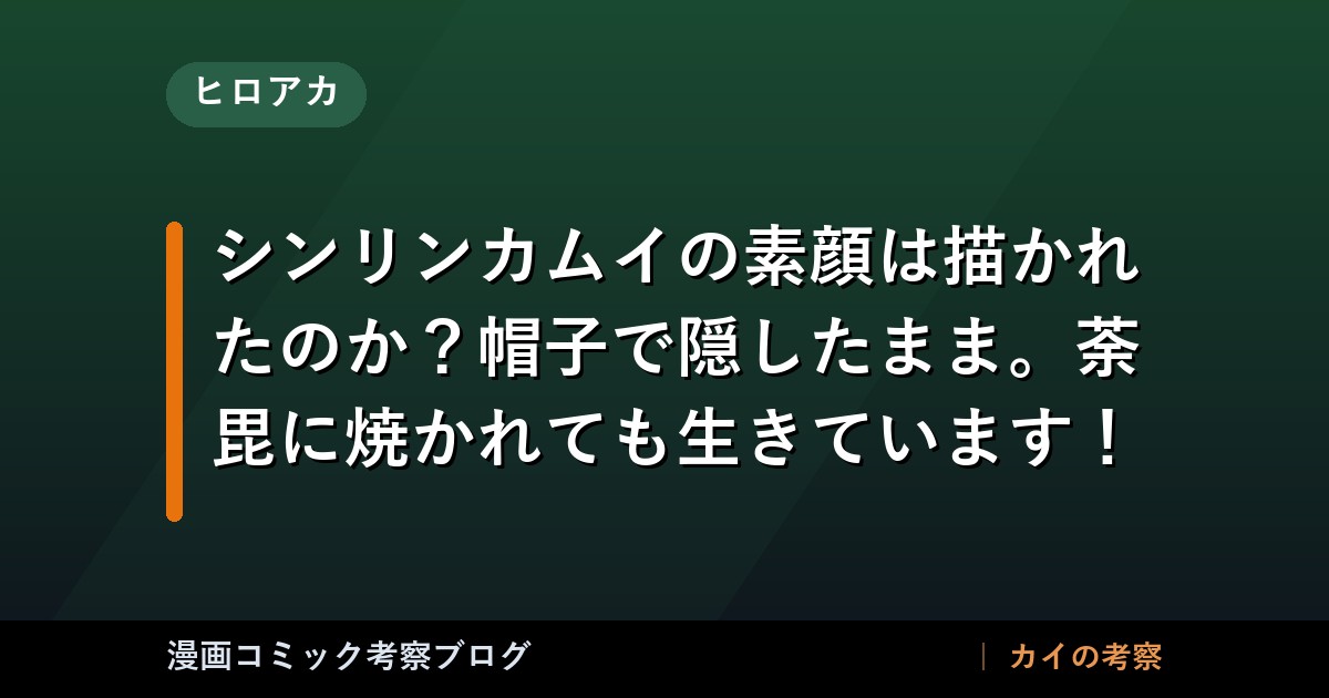 thumb 76032