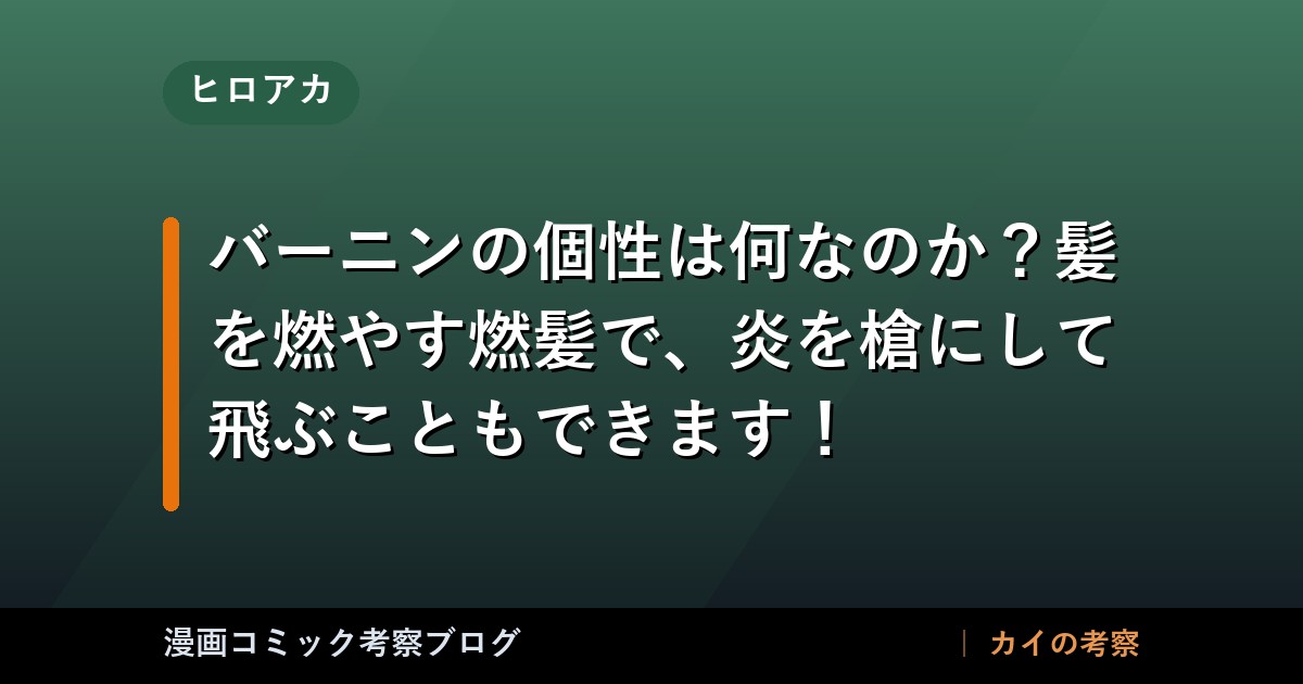 thumb 76036
