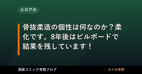 thumb 76042