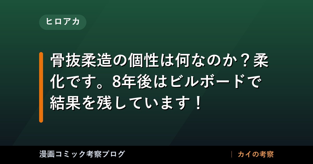 thumb 76042