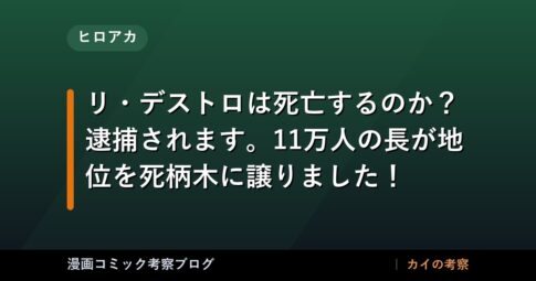 thumb 76046