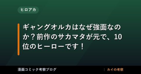 thumb 76302