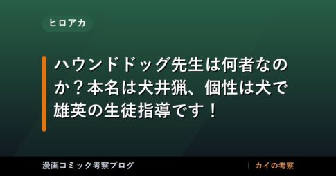 thumb 76306