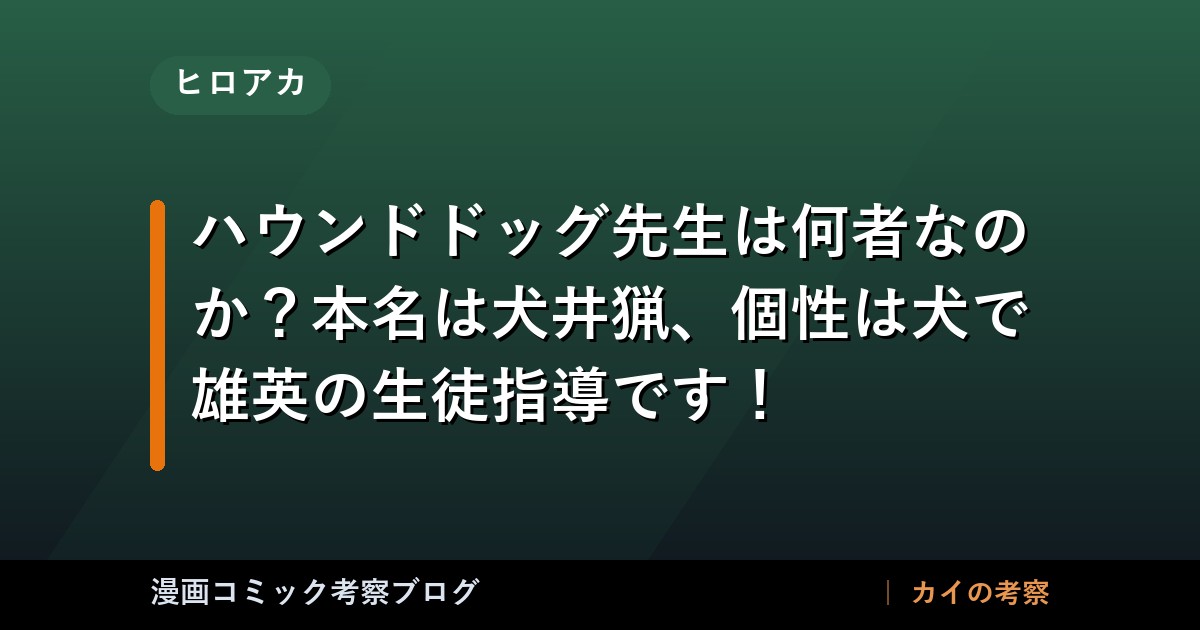 thumb 76306