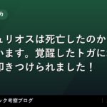 thumb 76312