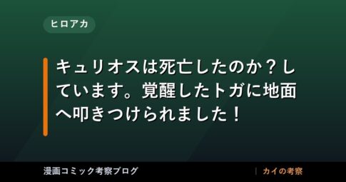 thumb 76312