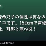 thumb 76592