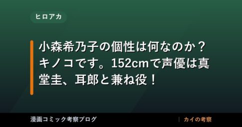 thumb 76592