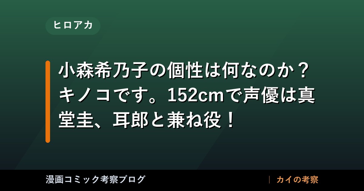 thumb 76592