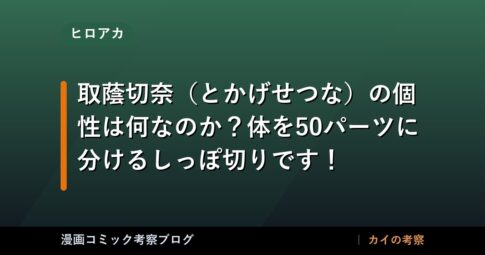thumb 76602 1