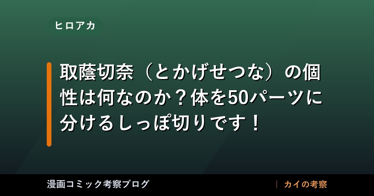thumb 76602 1