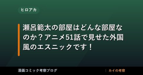 thumb 77022