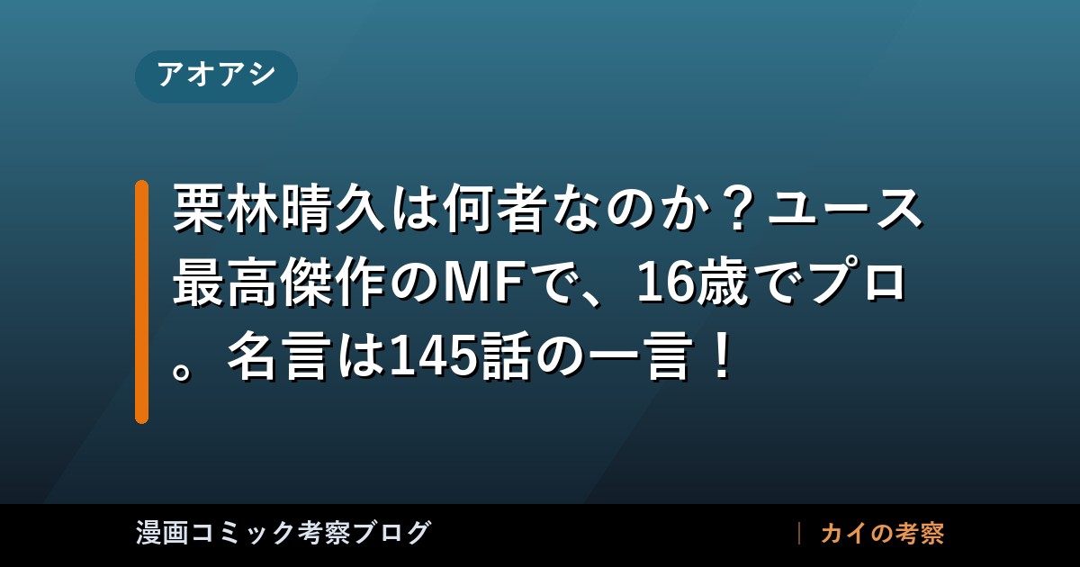 thumb 77034