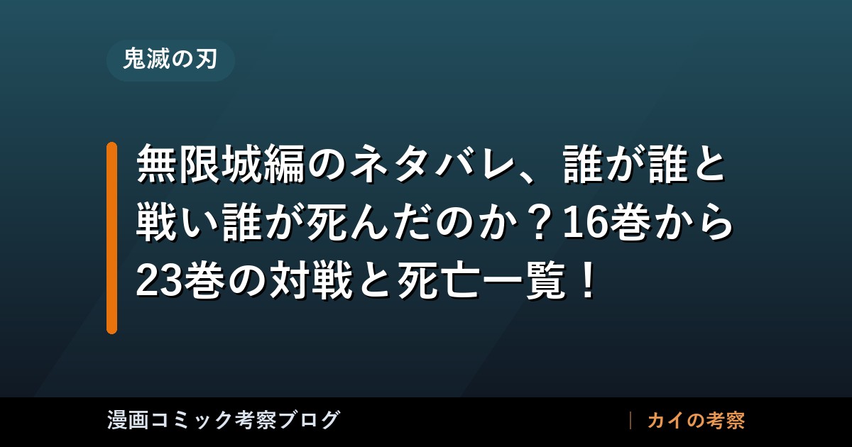 thumb 80149