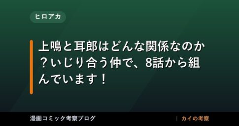 thumb 8311