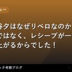 thumb 844