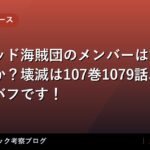 thumb 88027