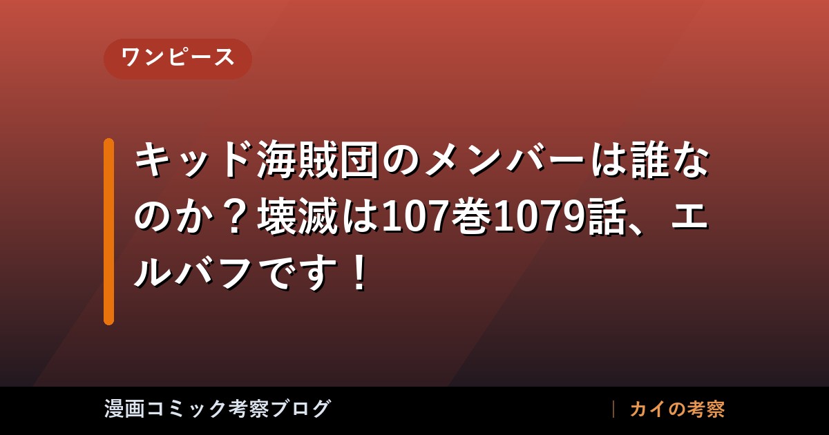 thumb 88027