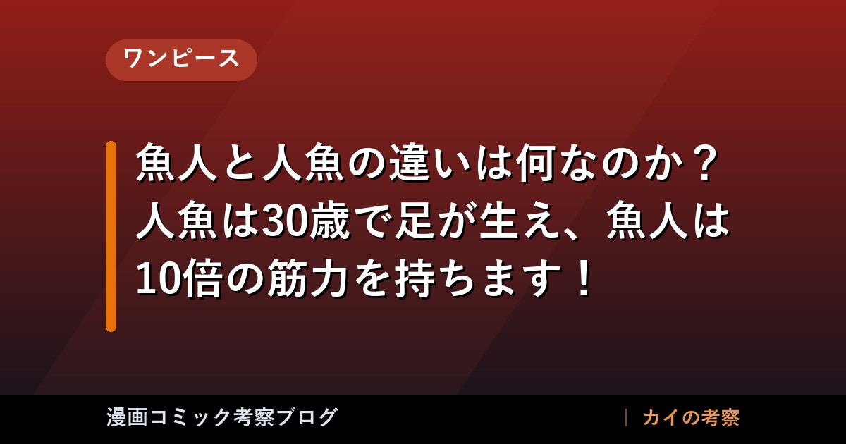 thumb 88055