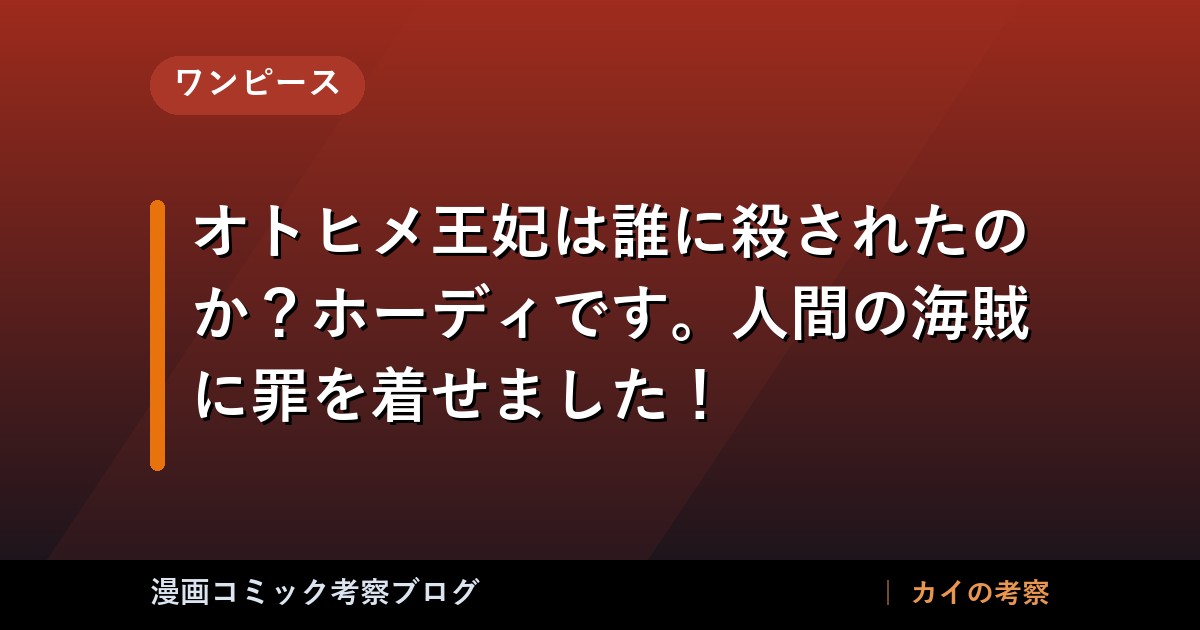 thumb 88204 1