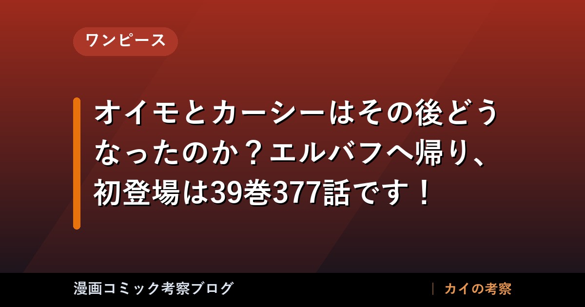 thumb 88239