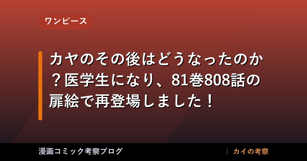 thumb 88298