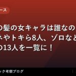 thumb 88595 1