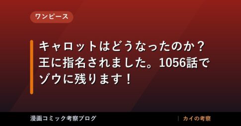 thumb 88654