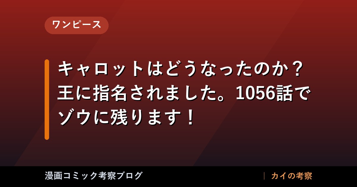 thumb 88654