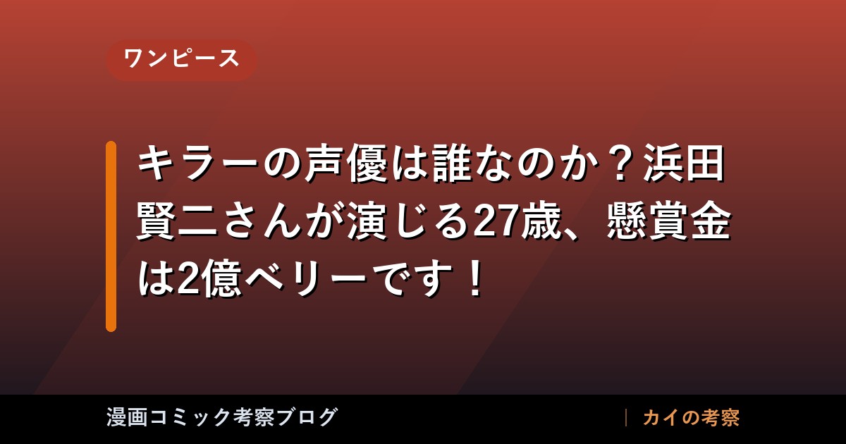 thumb 88668