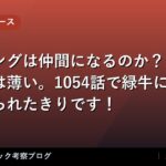 thumb 88681