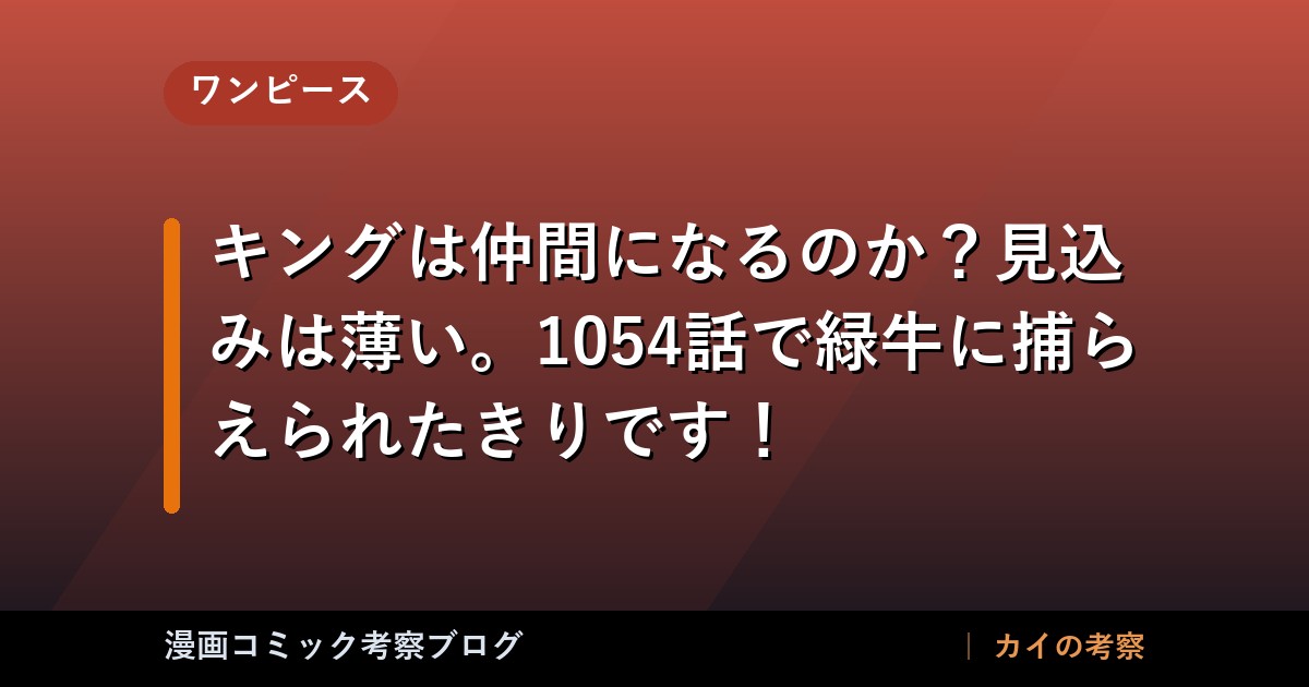 thumb 88681