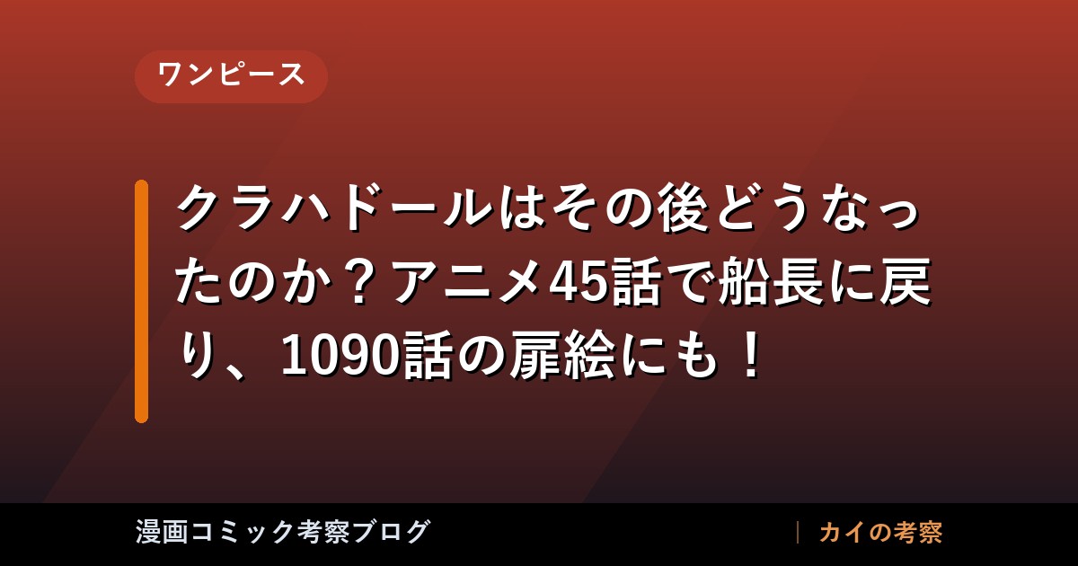 thumb 88716