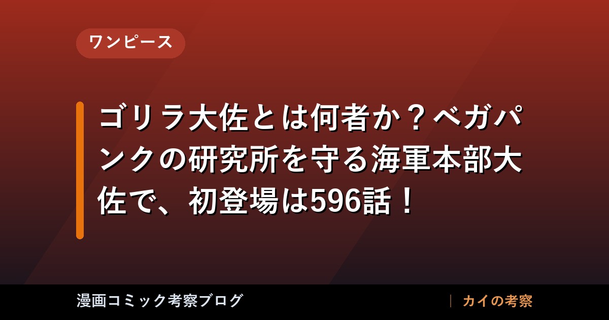 thumb 88755