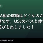 thumb 8882