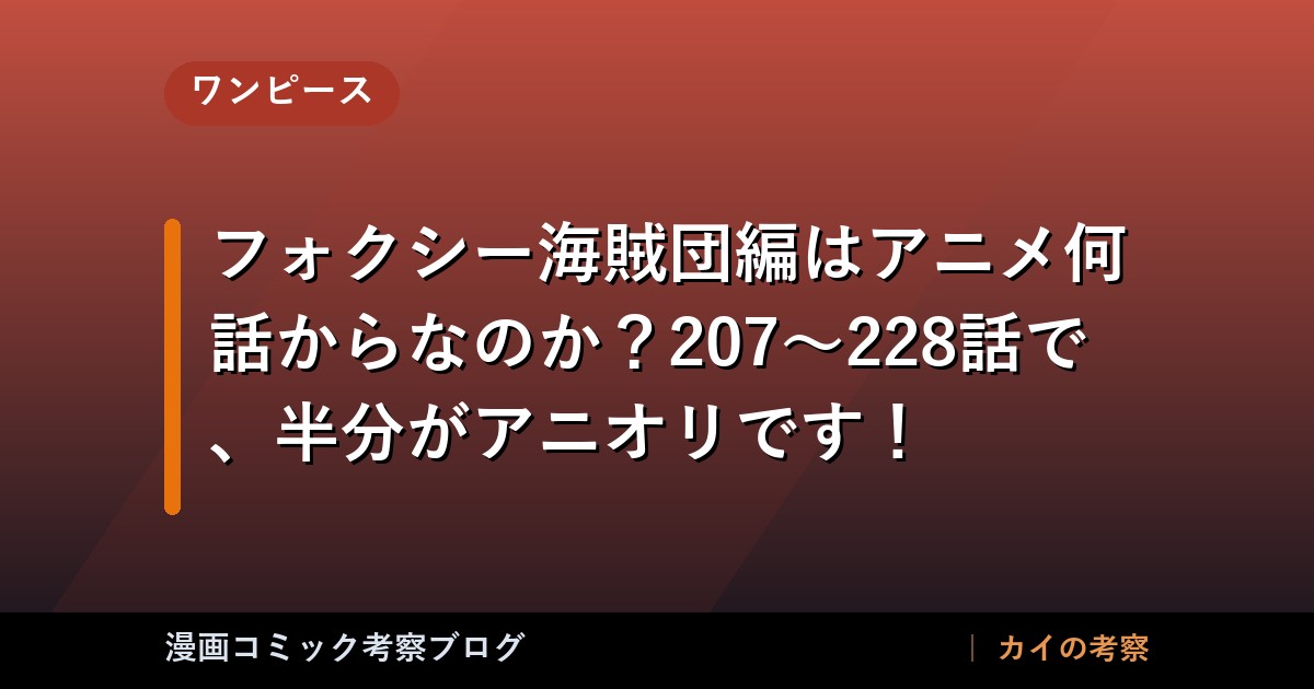 thumb 88845