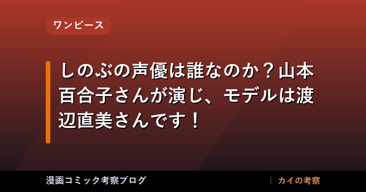 thumb 88868